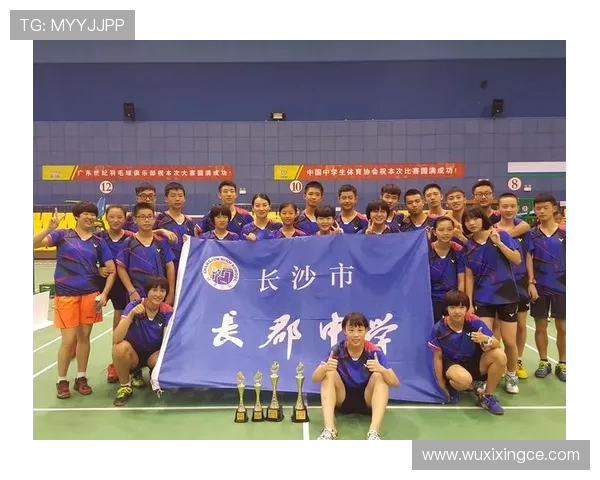 杭州羽毛球队在联赛中的心理素质分析与表现评估