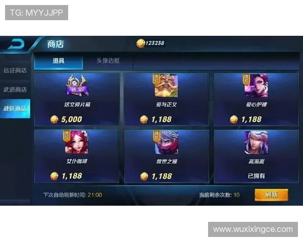 王者荣耀团队协作排行榜揭晓V5战队荣登第六名引发热议