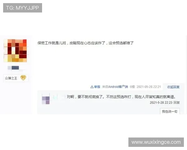 DOTA2灵活性排名新动态BLG战队表现惊艳引发热议