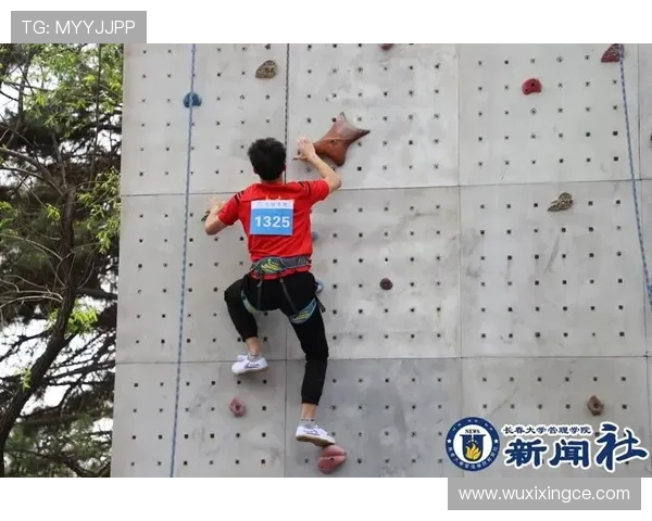 攀岩灵活性评比揭晓北京攀岩队荣获第二名佳绩