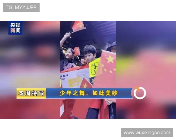 杭州街舞队协作创新引发热议街舞文化的新变革与发展